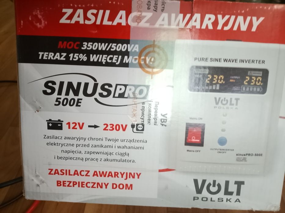ДБЖ Volta Polska 500