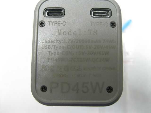 Корпус повербанка з ліхтарем 45W.