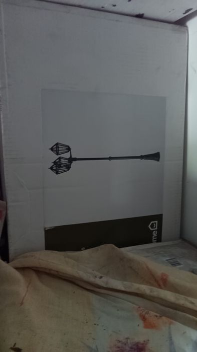 Lampa ogrodowa Radley GoodHome