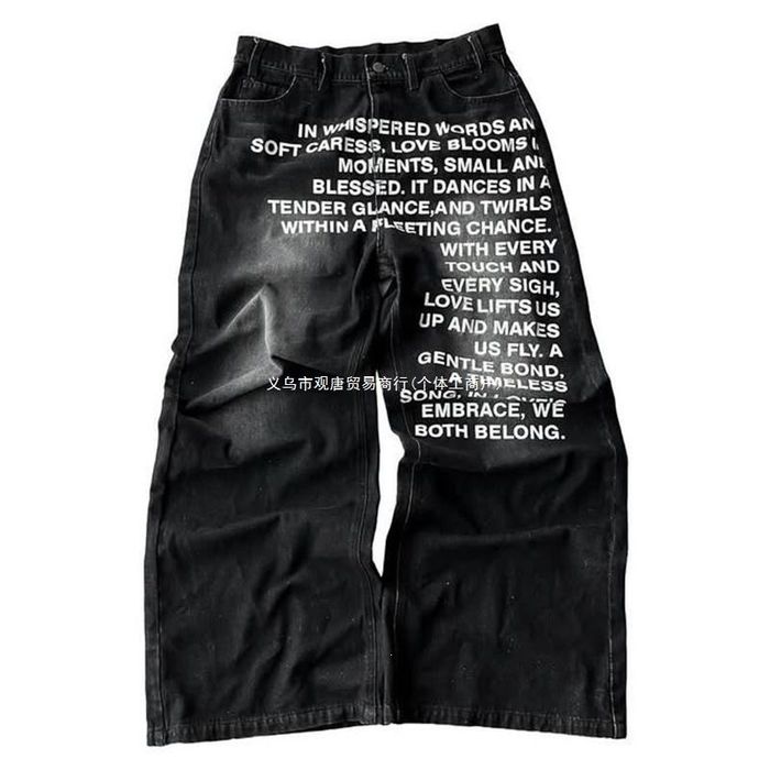 Штани acne studios opium