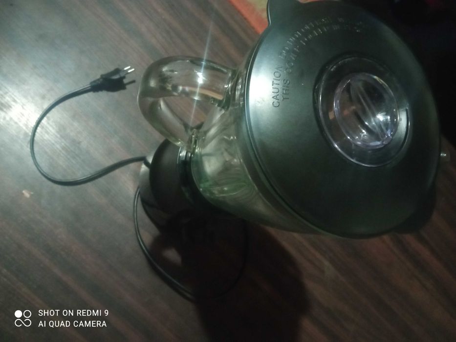 Міксер кухоний .