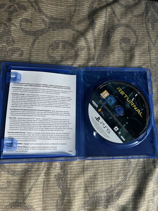 Игра Returnal на ps5