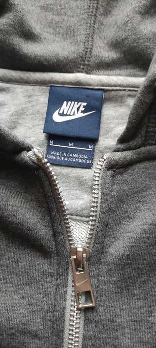 Nike Hoodie Zip z kapturem Grey logo haft white