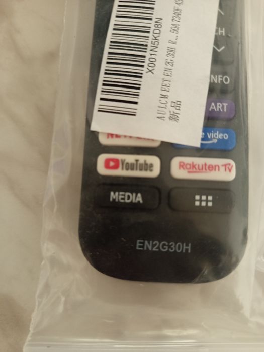 Pilot HISENSE EN2G30H Smart TV | Netflix YouTube