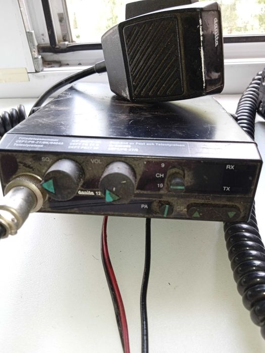 Продам 2 радиостанции danita автомобильные вместе с антеннами.