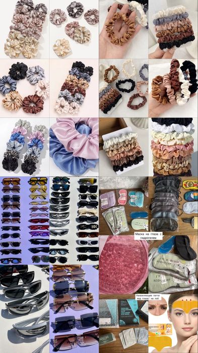 Плойка BaByliss волна плойка Бэбилис Электро-расческа резинки шелковые