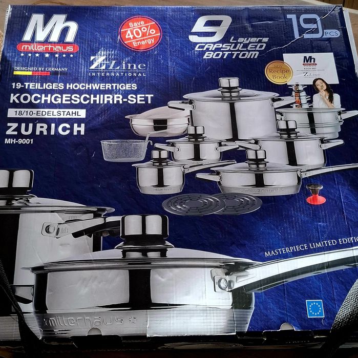 Набір посуду Millerhaus Zurich 19 предметів (оригінал, новий!)