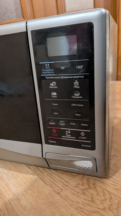 Мікрохвильова піч Samsung