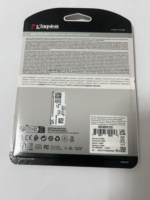 Накопитель ssd 512 gb Kingston KC600
