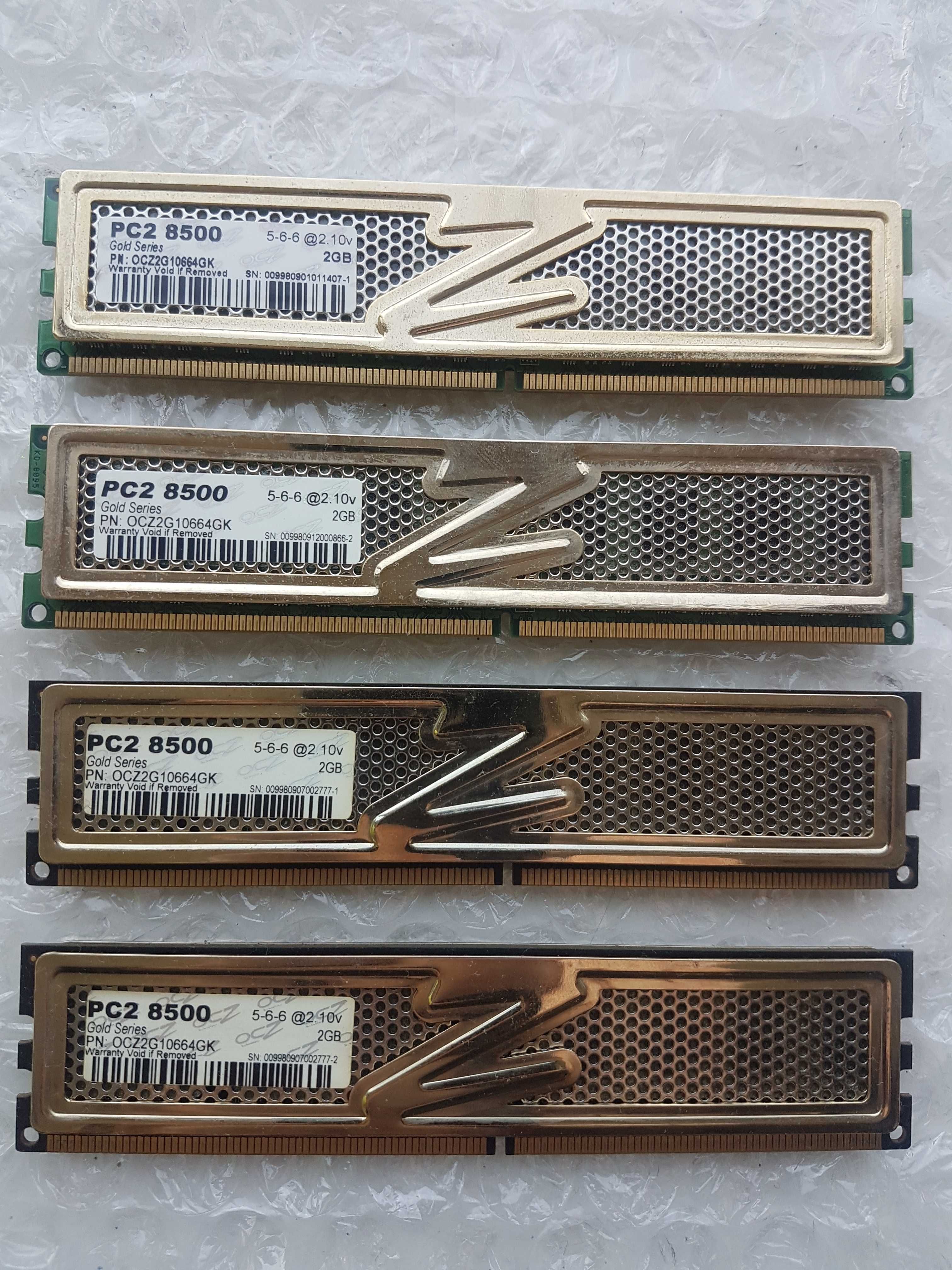 DDR2-1066 2GB OCZ Gold PC2-8500 Estrela • OLX Portugal