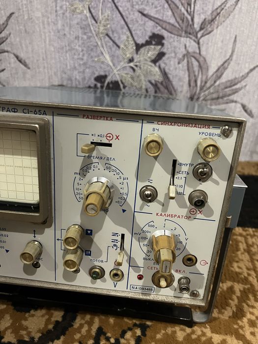 Осциллограф c1-65а