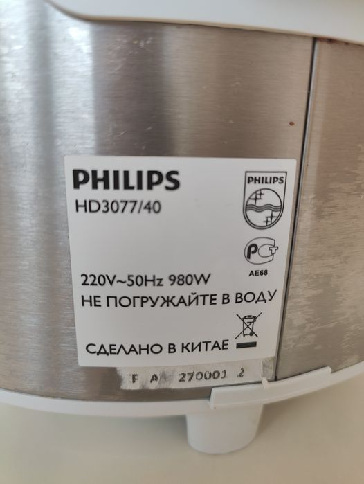 Мультиварка Philips