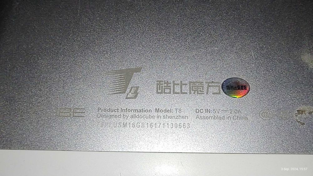 Планшети Asus nexus i Cube T8 під відновлення, на запчастини.