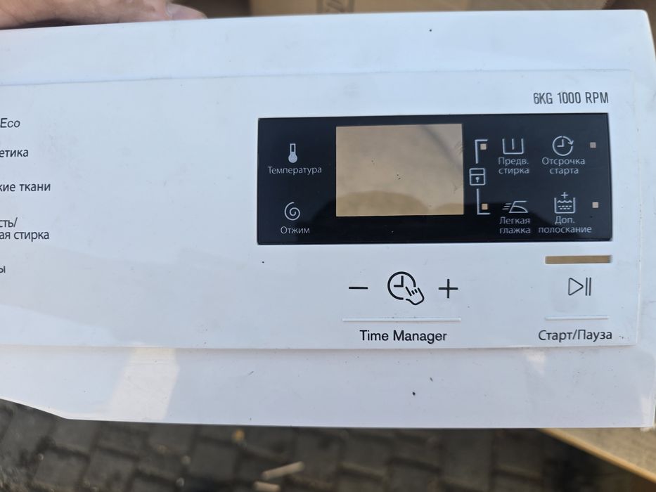 Програматор пральної машинки LG