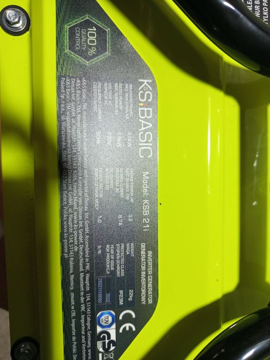 Інвекторний генератор