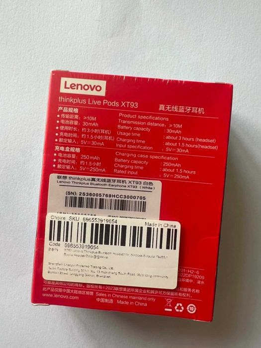 słuchawki bezprzewodowe Lenovo ThinkPlus Live Pods XT93