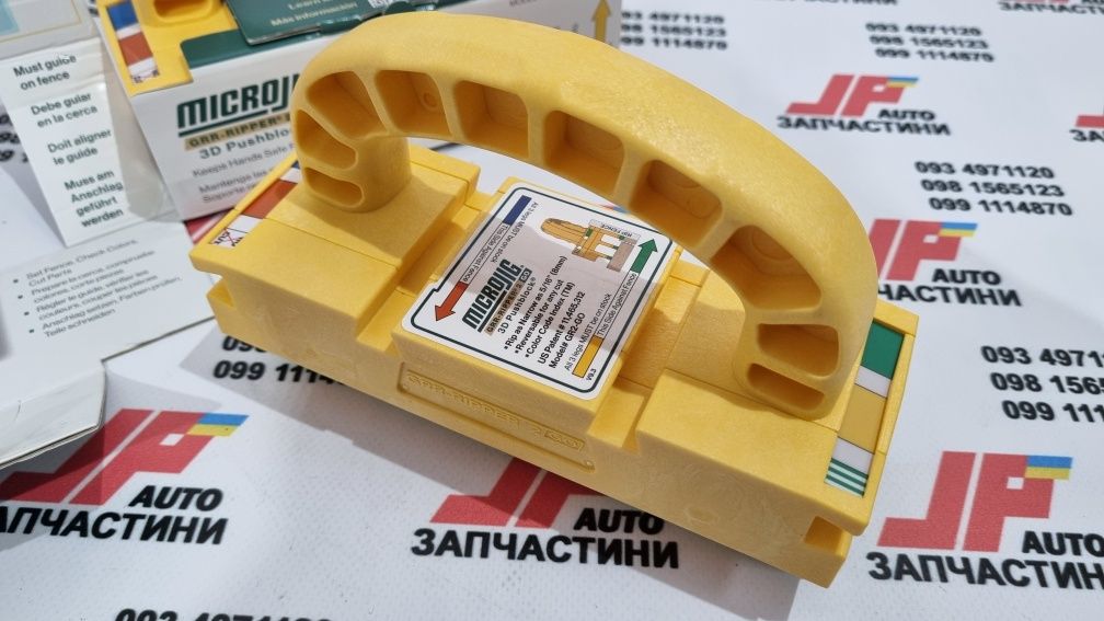 Толкатели для циркулярки, фуганка MicroJig GRR-Ripper 2 GO: 1 890 грн ...