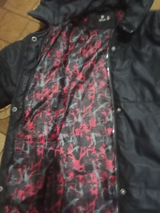 Куртка длинная недорого