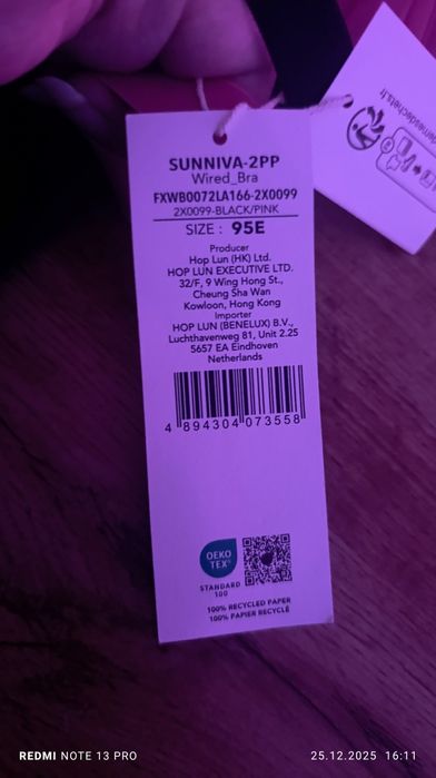 Nowy zestaw.Biustonosz damski Dorina 2-pack SUNNIVA 95E