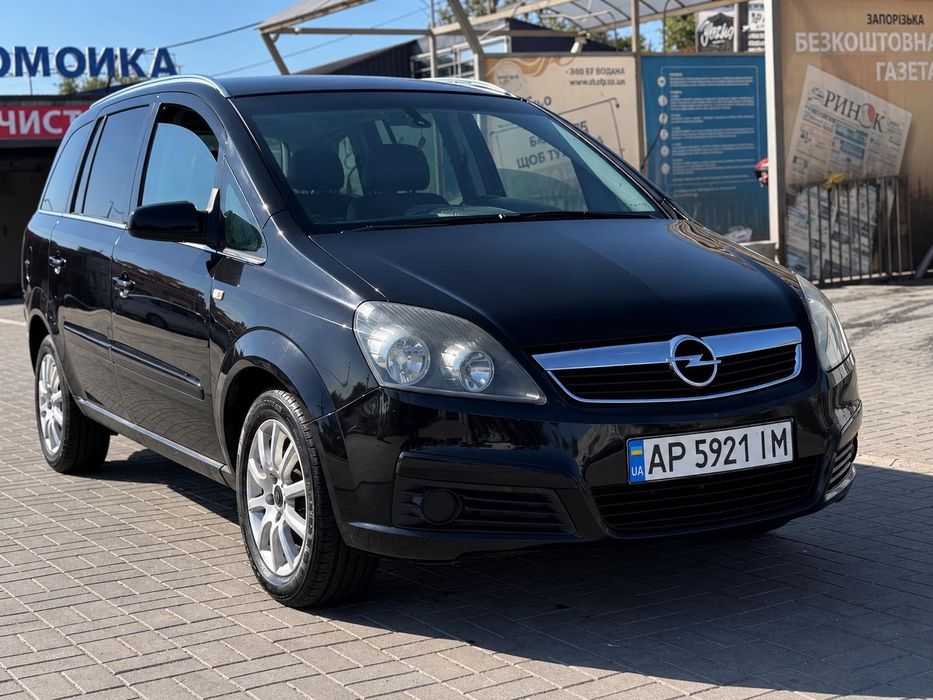 Продам автомобиль Opel Zafira