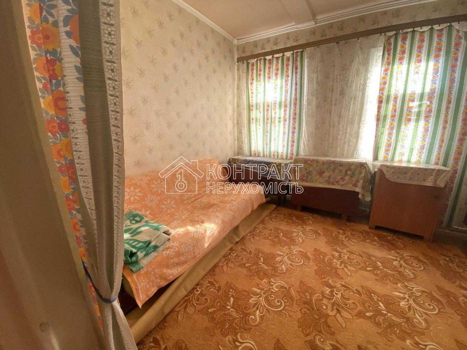 Продам будинок Салтівка, п. Кірова м. Ак. Павлова