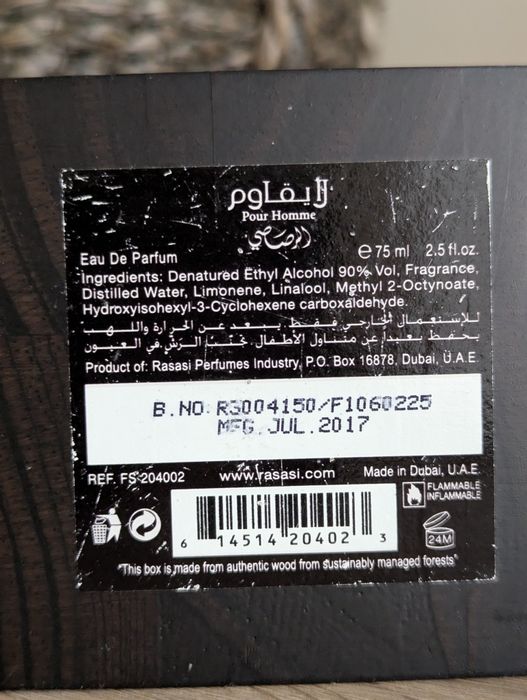 Perfumy medali rasasi La yuqawam +- 65ml
