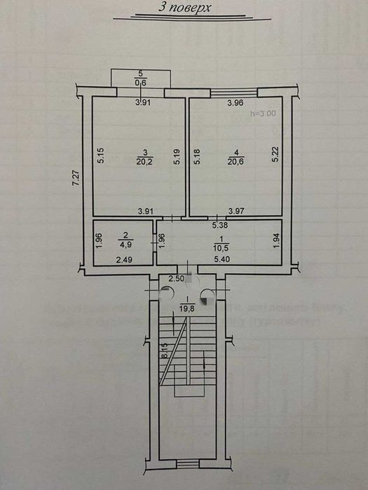 Продаж 1-кімн. квартири в новобудові по вул.Пасічній, Личаківський р-н