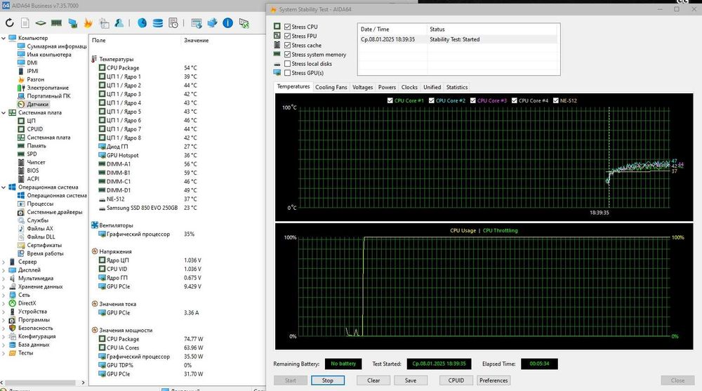 Ігровий ПК Xeon E5 2650v2/32Gb DDR3/SSD 250gb+512Gb/1050ti 4Gb