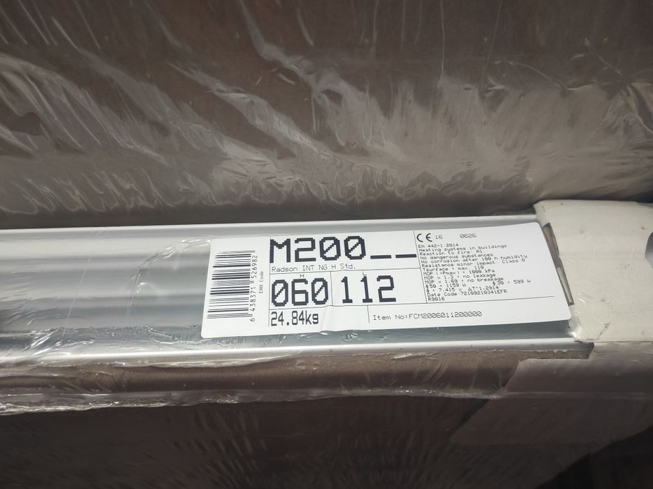 Grzejniki Radson 22/600/1600 nowy różne rodzaje