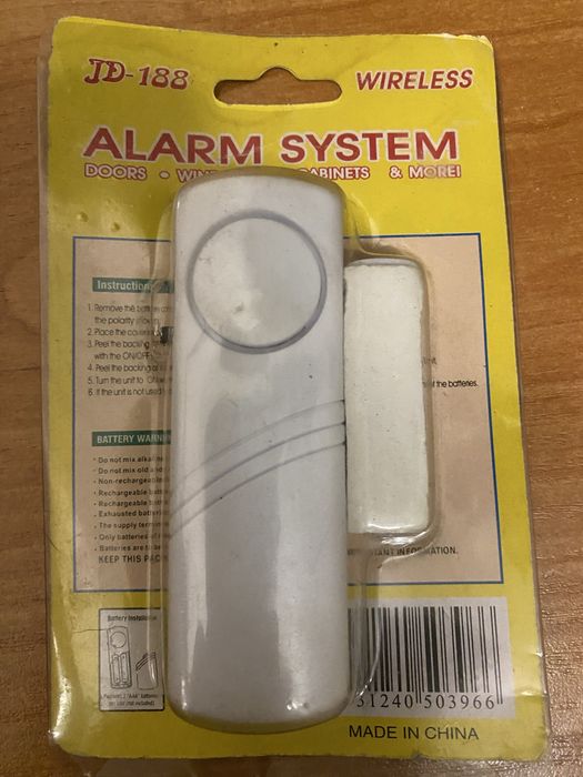 Беспроводная охранная сигнализация