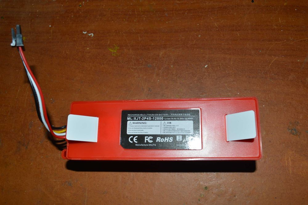 Аккумулятор для  Пылесоса Xiaomi Robot Vacuum s5 s6 s50