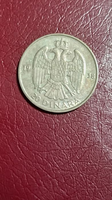 Югославия 1938 год.