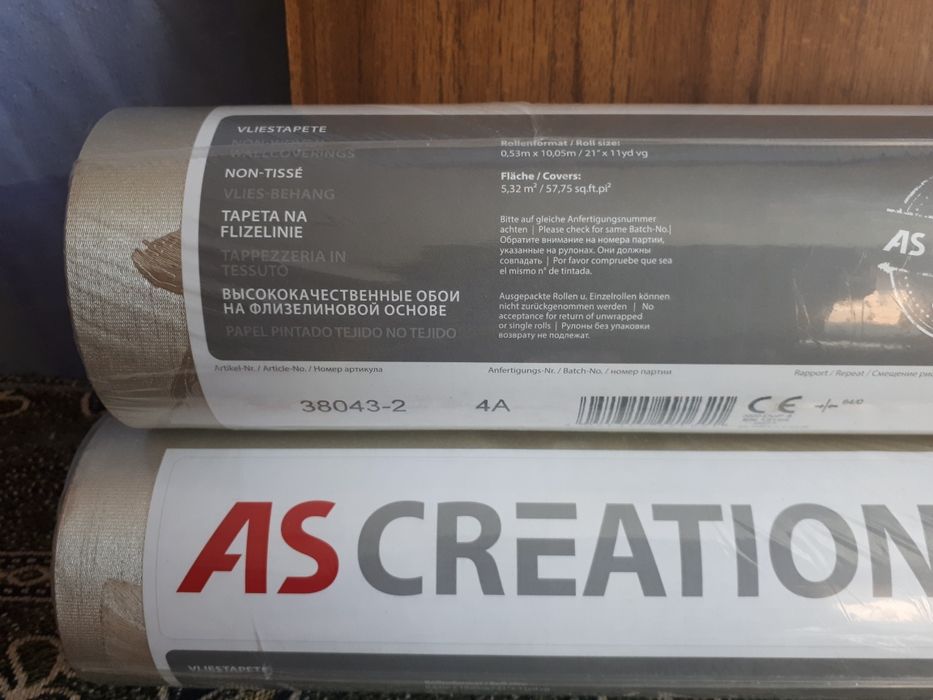 Шпалери . Виробництво Німеччина