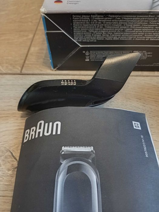 Машинка для стрижки BRAUN