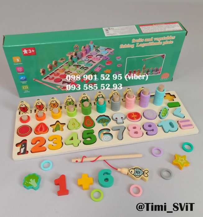 Сортер деревянная доска монтессори магнитная рыбалка развивающая игра