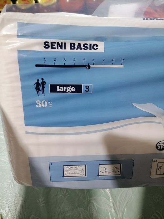 Памперси для дорослих 3 та 4 seni basic та в подарунок підкладки
