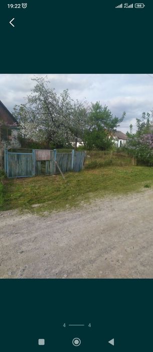 Продається дім в селі Олександрівка