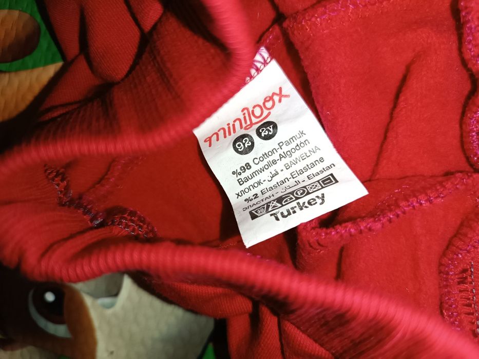 Костюм на хлопчика 1-2 роки Турція