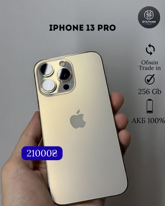 iPhone 13 Pro 256 gb,Neverlock