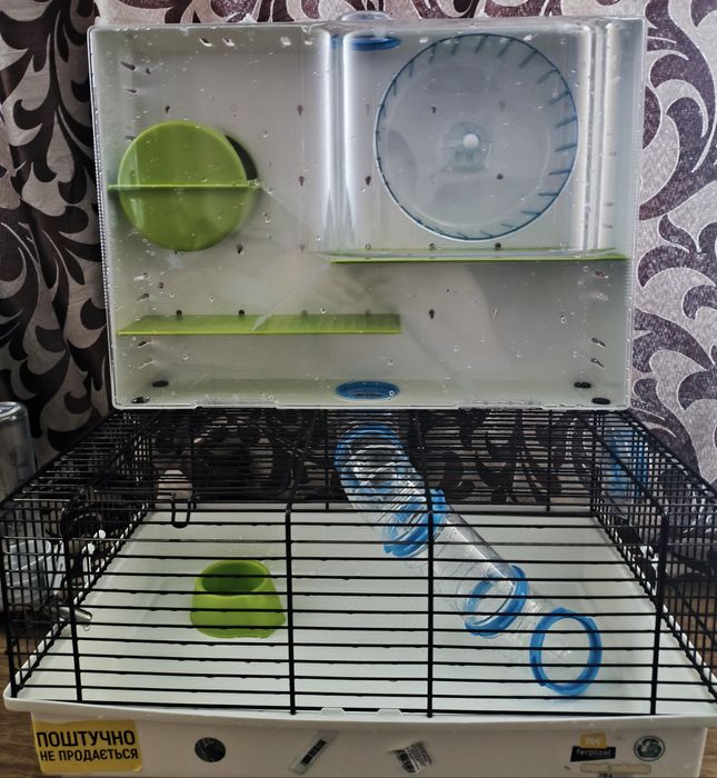 Клітка для хом'яка