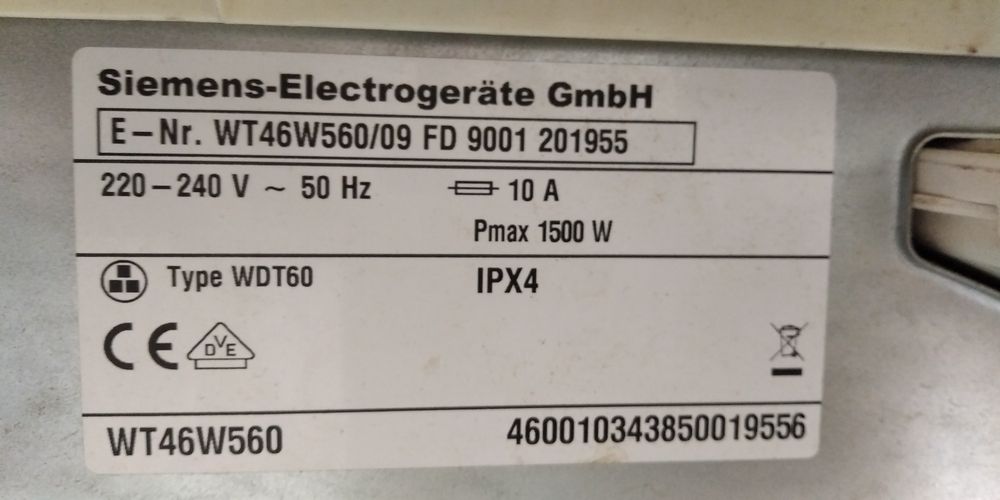 Сушильная машинка Siemens WT46W560: 9 000 грн. - Сушильные машины