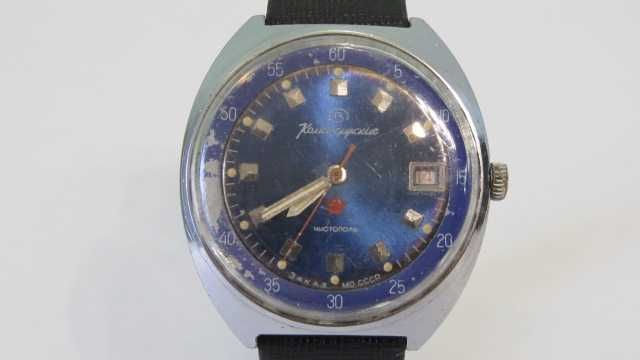 Продам  Часы мужские Восток Наградные" Командирские "Заказ МО СССР