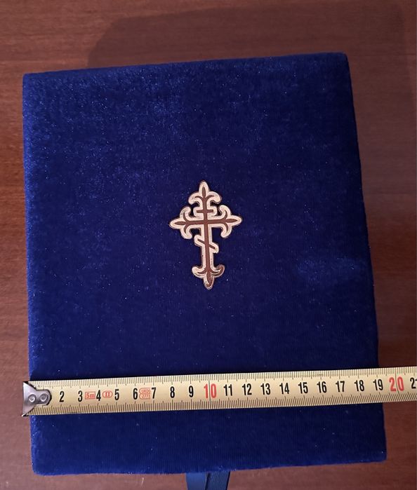 Икона в бархатном футляре