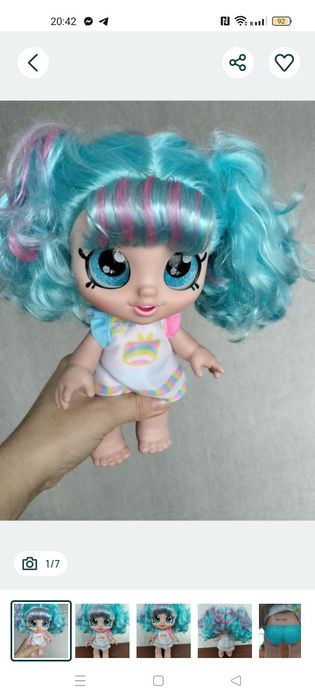 Іграшка лялька...