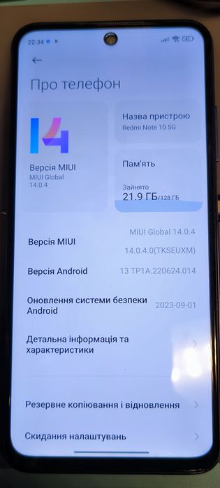 Материнська плата Xiaomi redmi note 10 5G 4/128.
