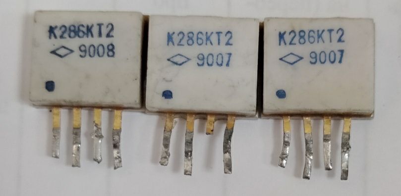 Рідкісні мікросхеми у колекцію.