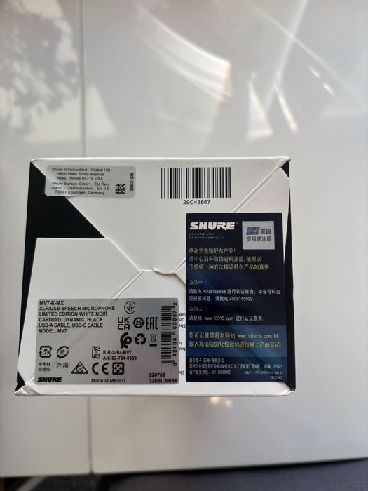 Mikrofon dynamiczny mv7 nowy