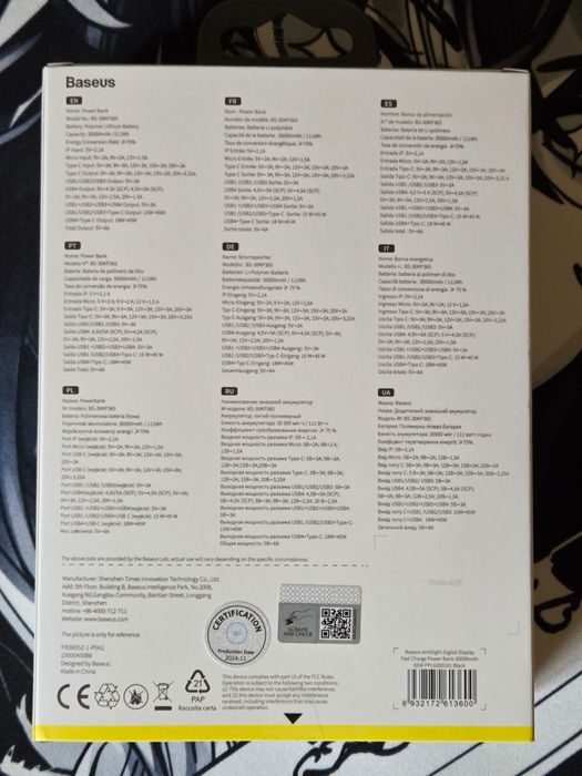 ‼️Павербанк Baseus 30000mAh 65W + Кабель 100W - Нові‼️