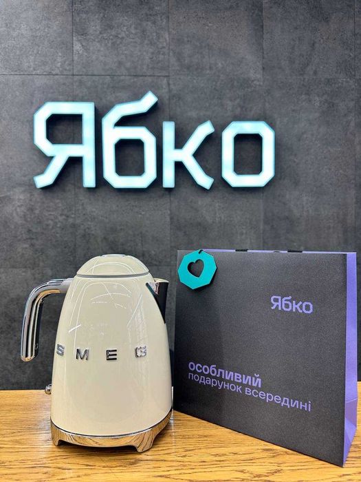 Електрочайник SMEG NEW