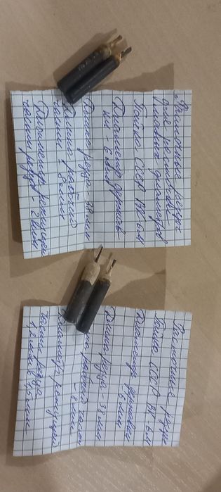 Різці для токарних робіт